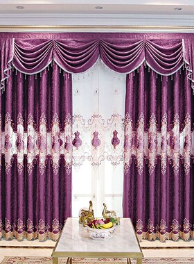 定制绣高精密提纹遮光窗帘欧式镂空客厅卧室紫色婚庆落地窗沙