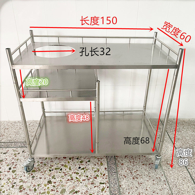 带超市促销台展示架试小吃小推车广告地推