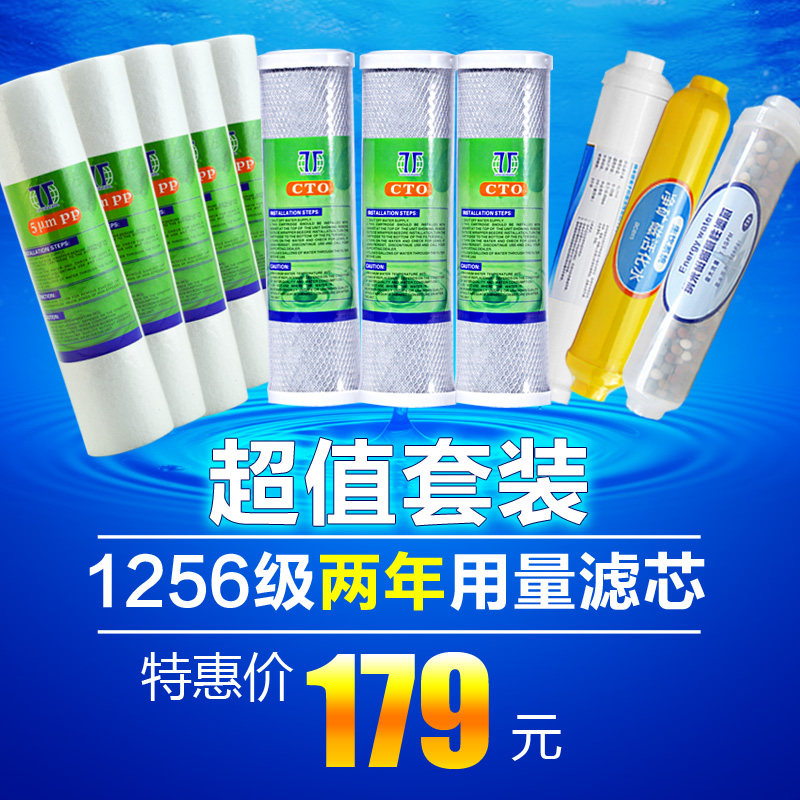家庭净水级反渗纯水超通用年备用装瓶