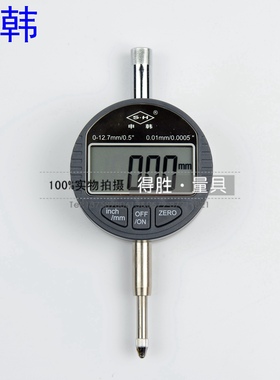 上海申韩 数显百分表数显千分表..mm电子百分表