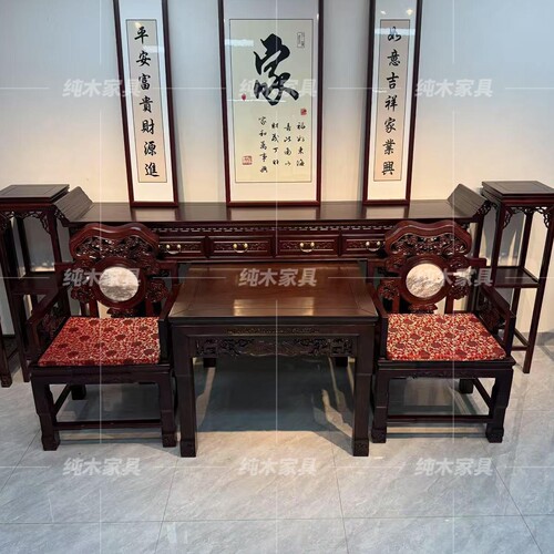 新中式实木带抽玄关香案供桌