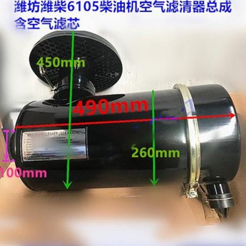 KY2139干式纸质空气滤芯100  120  150KW发电机组30装载机潍为柴