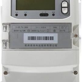 杭州炬华DTZ1296三相智能电表0.5S级 1.5(6)A互感器多功能电能表