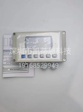 罗卓尼克传感器温湿度变送器HCTR-HTS+HC2A-S在线露点仪测温仪