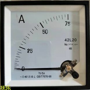 交流电流表42L20-75/5A  100A 150A 200A 250A 300A 400A 500A 60