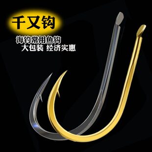 100枚 金色千又钩有倒刺鱼钩海钓鱼碳钢鱼钩钓钩海钓钩渔具用品