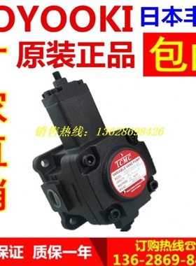 台湾盛菖 TCMC TCVP-F20-A4 TCVP-F15/F12/F08-A3/A2/A1 叶片泵