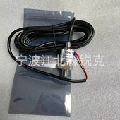 M515N 00000E 018BG 空压机压力变送器 传感器M5153 016BG