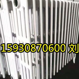 辐射对流700600400铸铁暖气片散热器橄榄745新翼666灰铸铁散热器