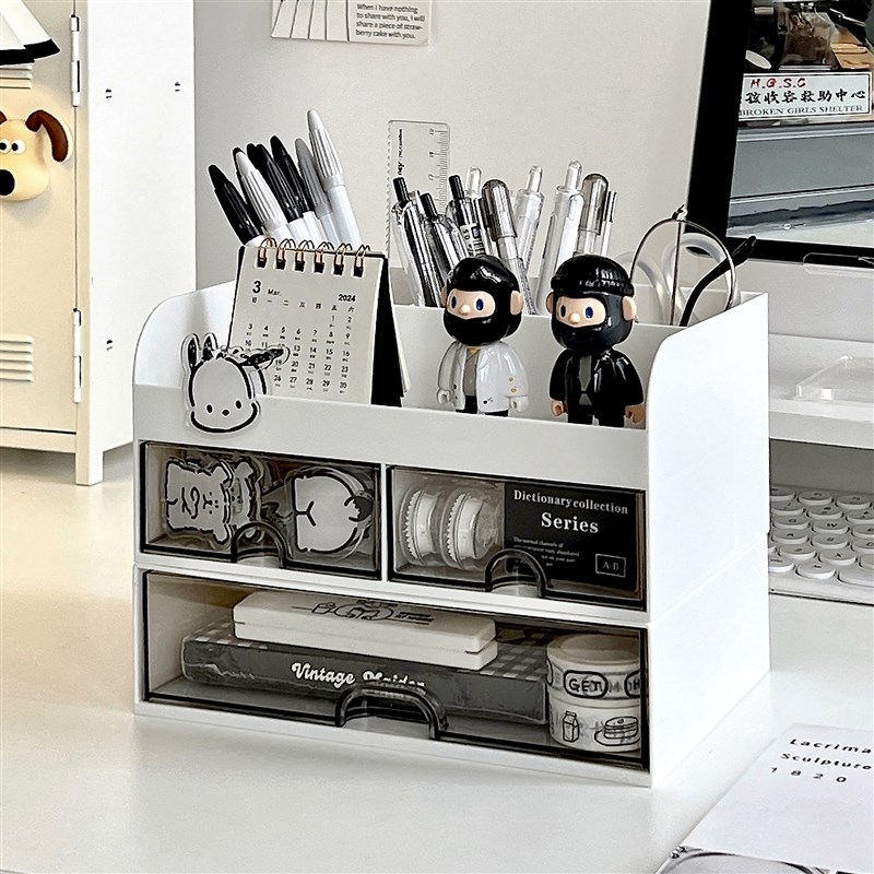 桌面多功能抽屉式收纳盒r书桌办公学习文具多层可叠加大容量置物