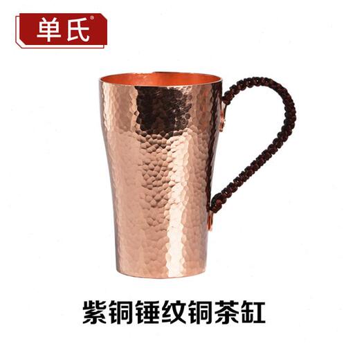 纯手工紫铜水杯 铜茶杯加厚铜杯 纯铜杯子 口杯大茶缸子