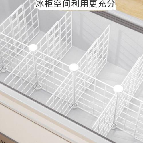 冰柜内部置物架分层分类区家用分层隔断分格冷冻雪柜专用分割神器