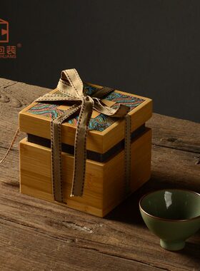 黄色水波纹竹盒单杯建盏主人杯小木盒子定制小饰品收纳礼物茶杯盒