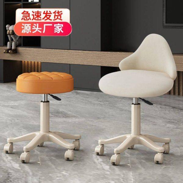 美容凳子美容院专用升降滑轮大工椅子理发店专用美发美甲家用圆凳