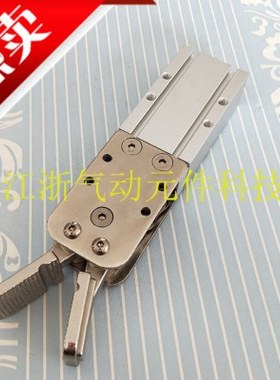 现货气缸夹具JC16R015M天行夹具水口夹 机械手配件夹具缸1615D/S