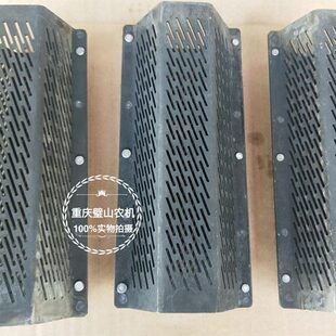 40型六方筛打米机米筛碾米机筛子耐用打米机配件