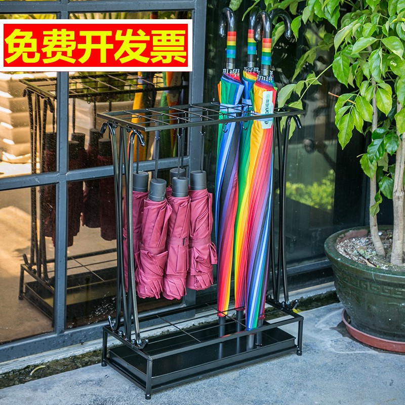 雨伞架商用多功能雨伞桶酒店大堂家用雨具放伞架子U门口雨伞收纳
