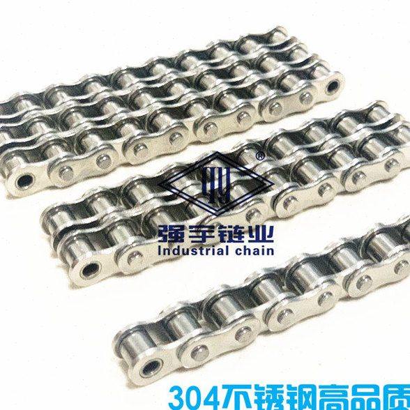 304不锈钢链条工业链条3分06B06C/4分08B/5分10A/6分12A/16A,五金/工具,传动链,淘宝优惠券,粉丝福利购,淘宝优惠卷