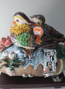 陶瓷工艺品 石湾公仔  鸳鸯 婚庆礼物 长相依