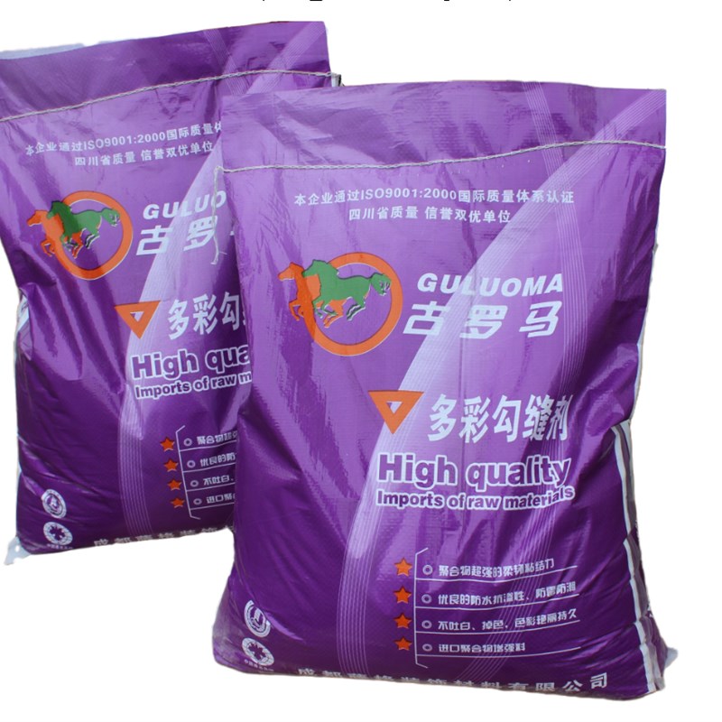 白色勾缝剂文化石人造文化砖室内外专用填K缝剂袋装防裂灰色粘接