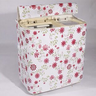 洗衣机罩防水防晒双杠双桶老式双筒保护套双缸半自动通用加厚套子