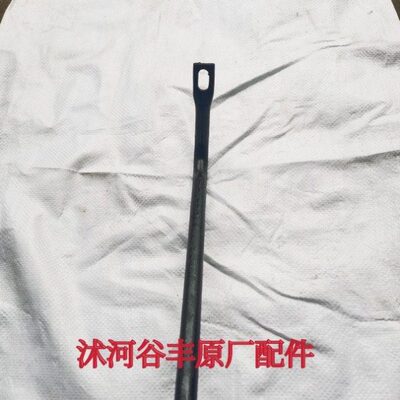 沭河谷丰大启谷丰玉米收割机收获机原厂配件剥皮辊档杆