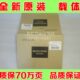 7000 载体 5000 美斯图适用施乐6000 6080 7080原装 显影剂 铁粉