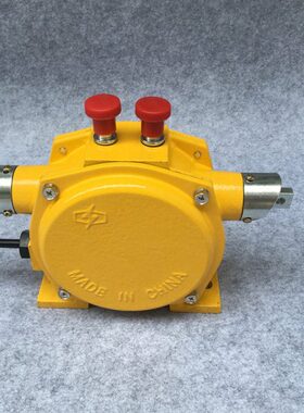 HFKLT2-Z1 HFKLT2-Z2双向平衡拉绳开关