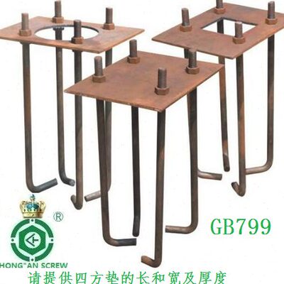7字J字型预埋地脚螺栓笼螺丝钉笼M16*250/300/350/400/500-1800长