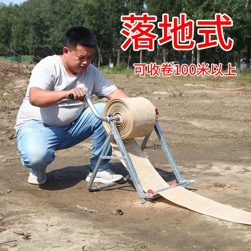 新款水带神器卷收器农用灌溉水管收放卷收盘O机器折叠百米卷管架