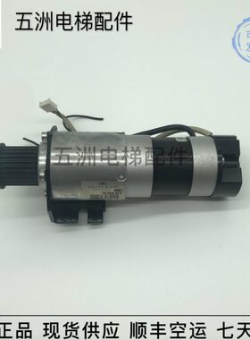威特DPM57BL74.D1.5-4 903375G03进口通力电梯门电机门机马达现货