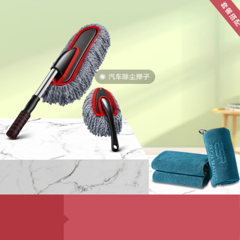 洗车毛巾擦d车布加厚加大吸水汽车内饰用品不掉毛车用抹布车巾【
