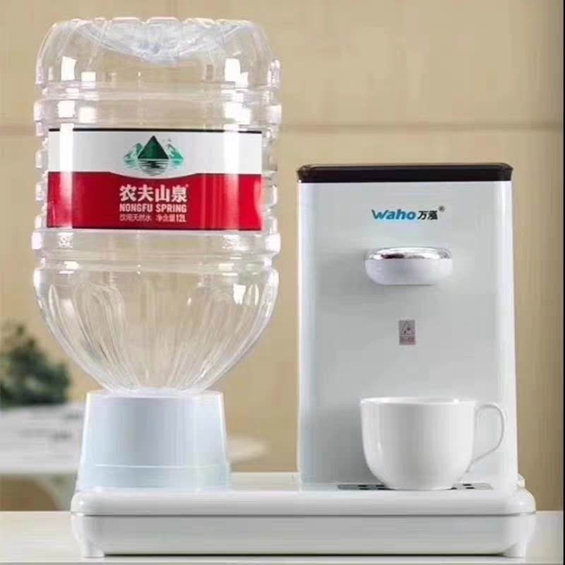 万泓即热式d小型台式桌面泡奶农夫山泉怡宝5L专用饮水机顺丰包邮