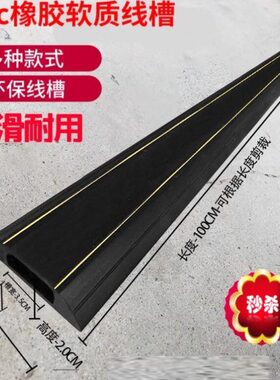 车库门槛条免打孔卷帘门底部卷闸门密封条防尘防风挡水密封橡胶条