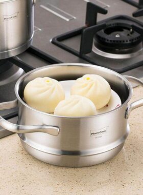 不锈钢304加厚蒸格家用屉慕厨蒸笼小锅汤锅moms/cook辅食馒头加高