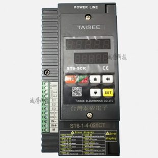 028P 全新原装 028CT台湾TAISEE数显电力调整器 ST6