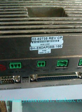 02-18014-13 02-85657 02-85657-01 02-82735 26-E97200 53-00106