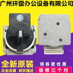 FP530KIII 适用原装 FP535K FP630K FP538K打印头 全新映美FP620K