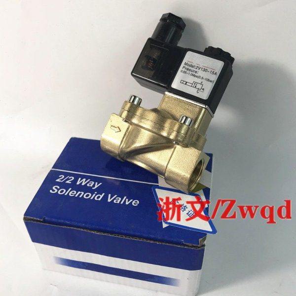 电磁阀2V130-10 2V130-15A/B二位二通常闭水阀气阀,标准件/零部件/工业耗材,气动接头,淘宝优惠券,粉丝福利购,淘宝优惠卷