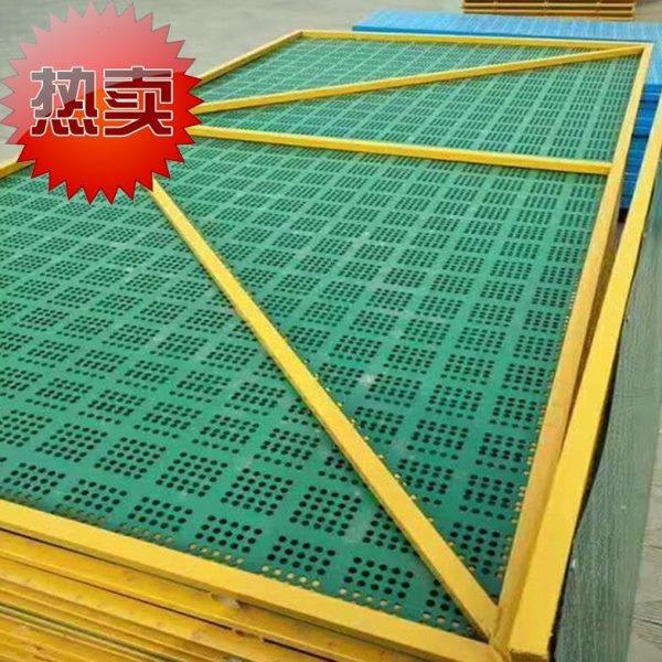 定制 爬架网片绿色f 冲孔安全建筑爬架网 工地防护网 防坠爬架防,五金/工具,安全网,淘宝优惠券,粉丝福利购,淘宝优惠卷