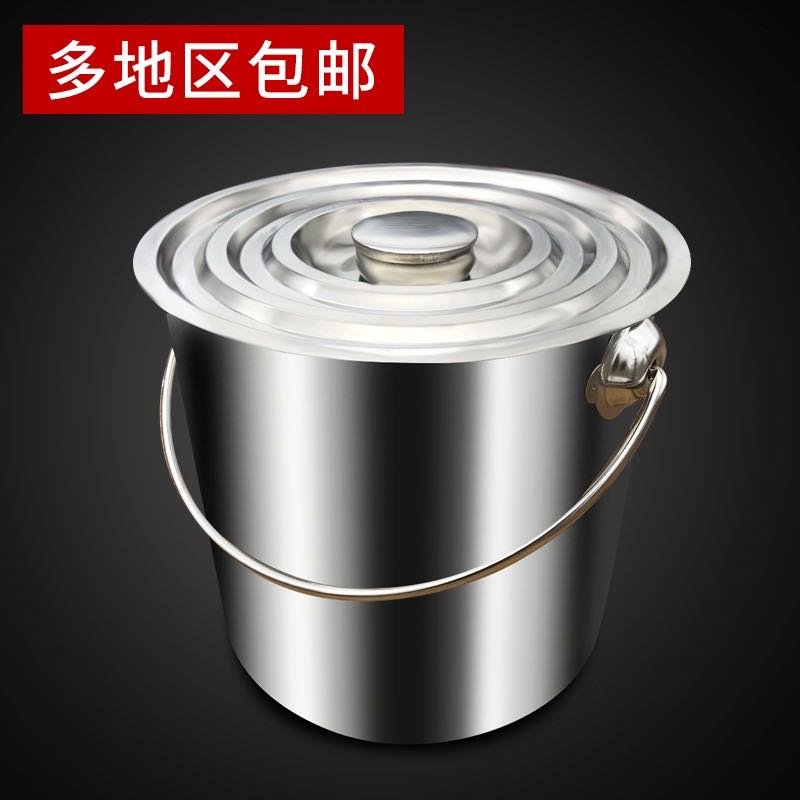 不锈钢手提油桶汤桶提桶汤锅w水桶粥桶电磁炉桶带盖幼儿园专用包