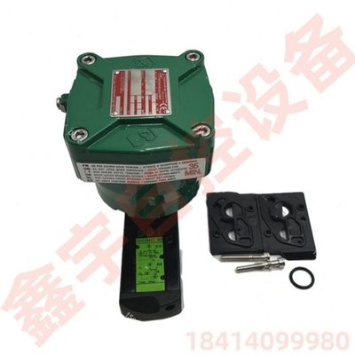 隔爆电磁阀 EFG551B401MO NF8551G301 NFG551B401MO 8551B401