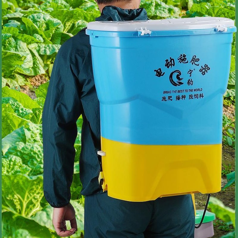 撒肥料神器电动农用全自动播种追肥E新款揹负式多功能电动施肥神