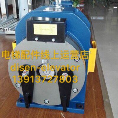 蒙特纳利主机制动器/EMM盘式制动器/蒙特纳利EM03制动器EM02