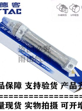 亚德客迷你气 MF32X125SCA MF32X125SU MF32X150CA MF32X150SCM