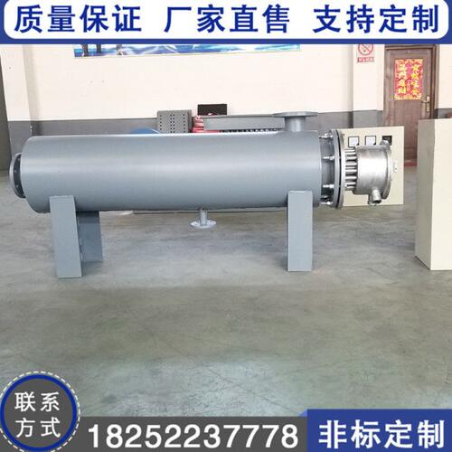 空气加热器干燥空气 熔喷布加热器 熔喷无纺布行业配套滤芯加热器
