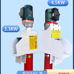 新款小型家用车载吸粮机绞龙软管配件抽粮食机多功能收谷装袋机