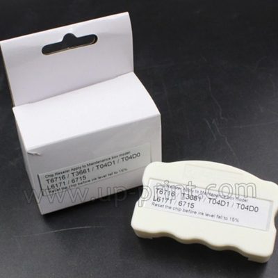 适用EPSON T04D1 T6716 T6715 T04D0 T3661废墨仓复位器解码器