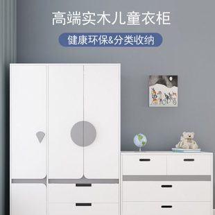 可比熊儿童衣柜家用卧室现代简约经济型平开门衣橱男女孩定制柜子