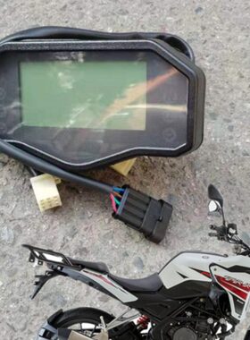 包邮贝纳利原装配件小金鹏TRK251码表迈速表里程表BJ250-18仪表